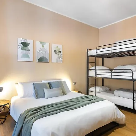 Апартаменты 5 Min Da Metro Industrial Design Турин